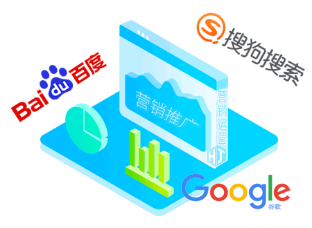 昌邑seo诊断